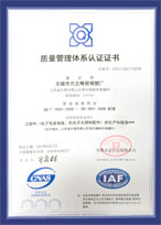 PES日本住友化学3601GL20标准PCABS塑料PCABS